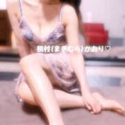 ヒメ日記 2025/05/24 10:25 投稿 槇村かおり ワイフコレクション