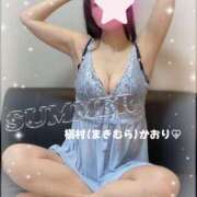 ヒメ日記 2025/07/22 17:54 投稿 槇村かおり ワイフコレクション