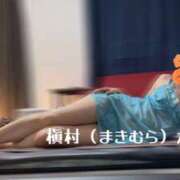 ヒメ日記 2025/08/26 19:17 投稿 槇村かおり ワイフコレクション