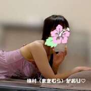 ヒメ日記 2025/08/27 10:14 投稿 槇村かおり ワイフコレクション