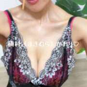 ヒメ日記 2025/08/29 10:38 投稿 槇村かおり ワイフコレクション