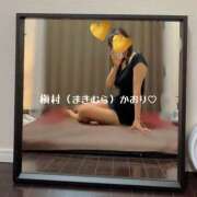 ヒメ日記 2025/09/16 23:54 投稿 槇村かおり ワイフコレクション