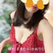 ヒメ日記 2025/10/01 10:24 投稿 槇村かおり ワイフコレクション