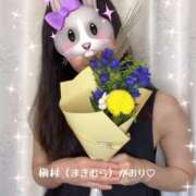 ヒメ日記 2025/10/05 23:54 投稿 槇村かおり ワイフコレクション