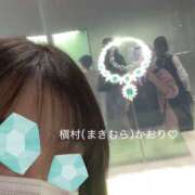 ヒメ日記 2025/10/10 20:28 投稿 槇村かおり ワイフコレクション