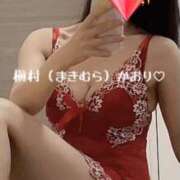 ヒメ日記 2025/10/12 17:24 投稿 槇村かおり ワイフコレクション