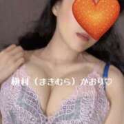 槇村かおり 🧡本日出勤@錦糸町🧡 ワイフコレクション