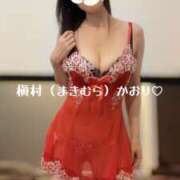 ヒメ日記 2025/12/23 10:41 投稿 槇村かおり ワイフコレクション