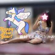 槇村かおり 🐴本日出勤@錦糸町🐴 ワイフコレクション