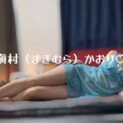 槇村かおり 🩵本日出勤@錦糸町🩵 ワイフコレクション