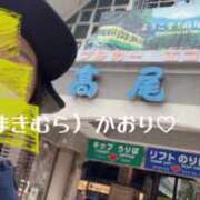 ヒメ日記 2026/03/09 09:53 投稿 槇村かおり ワイフコレクション