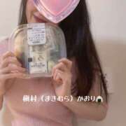 ヒメ日記 2026/06/10 14:48 投稿 槇村かおり ワイフコレクション