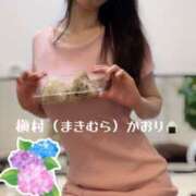ヒメ日記 2026/06/13 14:17 投稿 槇村かおり ワイフコレクション