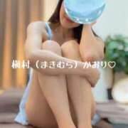 ヒメ日記 2026/06/18 18:41 投稿 槇村かおり ワイフコレクション