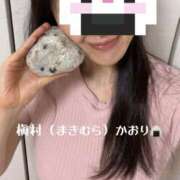 ヒメ日記 2026/06/27 20:04 投稿 槇村かおり ワイフコレクション