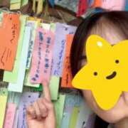 ヒメ日記 2026/07/07 23:51 投稿 槇村かおり ワイフコレクション