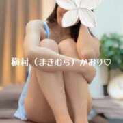 ヒメ日記 2026/07/10 10:36 投稿 槇村かおり ワイフコレクション