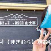 ヒメ日記 2026/07/14 11:36 投稿 槇村かおり ワイフコレクション