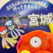 ヒメ日記 2025/04/27 04:18 投稿 ミナ マドンナ(仙台)