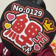 ヒメ日記 2025/05/25 06:27 投稿 ミナ マドンナ(仙台)