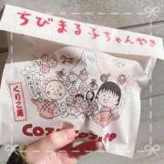 ヒメ日記 2026/02/21 07:30 投稿 ほのか 奥様はエンジェル　立川店