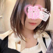 ヒメ日記 2025/02/19 07:44 投稿 このは 越谷発デリヘル 生イキッ娘！