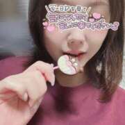 ヒメ日記 2025/05/31 14:44 投稿 このは 越谷発デリヘル 生イキッ娘！