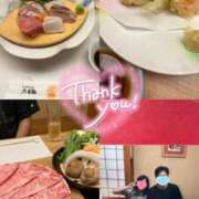 ヒメ日記 2025/06/08 14:43 投稿 このは 越谷発デリヘル 生イキッ娘！