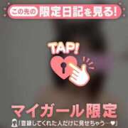 ヒメ日記 2025/08/03 12:06 投稿 このは 越谷発デリヘル 生イキッ娘！