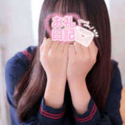 ヒメ日記 2025/08/12 12:10 投稿 このは 越谷発デリヘル 生イキッ娘！