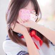 ヒメ日記 2025/08/26 12:36 投稿 このは 越谷発デリヘル 生イキッ娘！