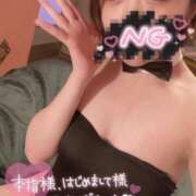 けいと もしかしたらの‥ 即プレイ専門店 性の極み