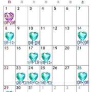 ヒメ日記 2024/12/19 12:59 投稿 恋心（ここ） エスペランサ新館