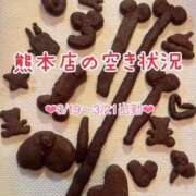 ヒメ日記 2025/03/16 12:29 投稿 恋心（ここ） エスペランサ新館