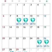 ヒメ日記 2025/04/14 10:59 投稿 恋心（ここ） エスペランサ新館