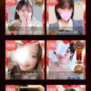 ヒメ日記 2025/11/17 16:59 投稿 恋心（ここ） エスペランサ新館