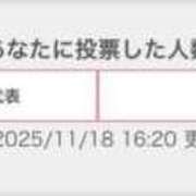 ヒメ日記 2025/11/18 18:09 投稿 恋心（ここ） エスペランサ新館