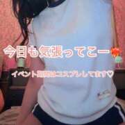 ヒメ日記 2025/11/19 11:09 投稿 恋心（ここ） エスペランサ新館