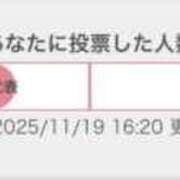 ヒメ日記 2025/11/19 17:39 投稿 恋心（ここ） エスペランサ新館