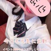 ヒメ日記 2025/11/20 15:23 投稿 恋心（ここ） エスペランサ新館