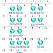 ヒメ日記 2025/11/21 13:09 投稿 恋心（ここ） エスペランサ新館