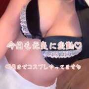 ヒメ日記 2025/11/23 12:13 投稿 恋心（ここ） エスペランサ新館