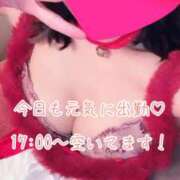 恋心（ここ） 今日も元気に出勤しました❤️‍🔥 エスペランサ新館