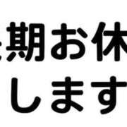 ヒメ日記 2025/12/15 09:59 投稿 恋心（ここ） エスペランサ新館