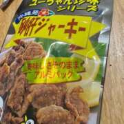 ヒメ日記 2026/01/15 10:34 投稿 恋心（ここ） エスペランサ新館