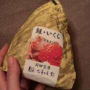 ヒメ日記 2026/02/02 19:39 投稿 恋心（ここ） エスペランサ新館