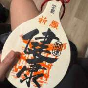 ヒメ日記 2026/02/02 20:27 投稿 恋心（ここ） エスペランサ新館