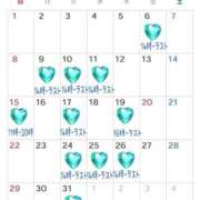 恋心（ここ） 3月の出勤です🩵 エスペランサ新館