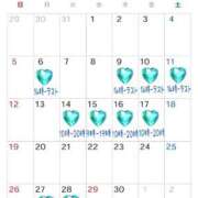 恋心（ここ） 4月の出勤🩵 エスペランサ新館