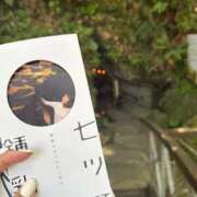 恋心（ここ） 行ってきました✌️ エスペランサ新館
